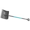 Gardena ClassicLine Snow Shovel 40 cm