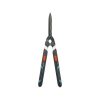 Gardena TeleCut hedge trimmer