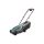 Gardena PowerMax 32/1200 G2 electric lawn mower