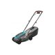 Gardena PowerMax 32/1200 G2 electric lawn mower