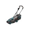 Gardena PowerMax 37/1800 G2 electric lawn mower