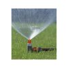 Gardena Sprayer with quick connector