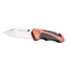 Folding universal travel knife, 205 mm