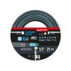 Elite 6-layer anti-kink hose 1/2 inch 25 meters