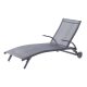 Alegria folding 4-position adjustable lounger