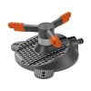 Gardena Samba Sprinkler