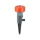 Gardena 4-surface sprinkler with Twist hose element