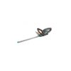 GardenaComfortCut 50/18V P4A Hedge Trimmer with Battery