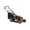 Riwall RPM 5155 V PRO - multifunctional self-propelled lawn mower 4 in 1