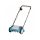 Gardena Electric Deep Aerator EVC 1000