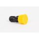 SPRAYER PART 16 LITERS NOZZLE 1-BRANCH ROSE