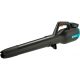 Gardena PowerJet 18V P4A Leaf Blower with Battery