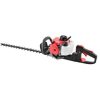 ISKRA PETROL ENGINE HEDGE TRIMMER HT260B