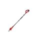 ISKRA TELESCOPIC BRANCHES M0L-3ET-150 (ET2901)