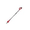 ISKRA TELESCOPIC BRANCHES M0L-3ET-150 (ET2901)