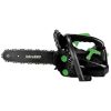 ISKRA ERO PETROL CHAINSAW IE-GC254