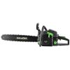 ISKRA ERO PETROL CHAINSAW IE-GC450