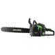 ISKRA ERO PETROL CHAINSAW IE-GC450