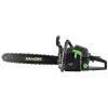 ISKRA ERO PETROL CHAINSAW IE-GC450