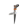 Impulse, Circular and Sector Sprinkler - Gardena
