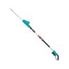 Gardena THS 42/18V P4A Telescopic Hedge Trimmer with Battery