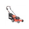HECHT 1640 ELECTRIC LAWN MOWER 1600 W