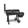 HAKE SENTINEL MAX GARDEN GRILL