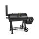 HAKE SENTINEL MAX GARDEN GRILL