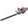 ISKRA CORDLESS HEDGE TRIMMER IX-HT36