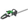 ISKRA ERO PETROL HEDGE TRIMMER IE-HT262