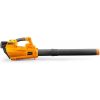 Riwall RABL 40I - CORDLESS LEAF BLOWER 40V - WITHOUT BATTERY AND CHARGER
