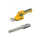Riwall RASH 1236 CORDLESS HEDGE TRIMMER