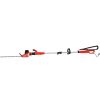 HECHT 675 HIGH HEDGE TRIMMER 750W