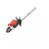 HECHT B.ENGINE HEDGE TRIMMER, 2-STROKE, 25.4CM3
