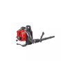 HECHT PETROL ENGINE LEAF BLOWER, 4-STROKE