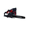 Einhell GC-PC 1335/1 I petrol chainsaw