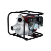 Acquaer LGP20-A 4-stroke pump