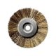 Gardena Metal Disc Brush