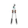 Gardena TeleCut Basic lopper