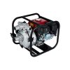 Acquaer LGP20-2H 4-stroke pump