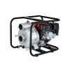 Acquaer LGP30-W 4-stroke sewage pump