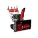 Al-ko Snowline 760 TE Snowblower
