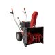 Al-ko Snowline 560 II Snowblower