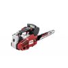 Al-ko BKS 2625T petrol chainsaw with cutting blade