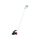 Al-ko TELESCOPIC HANDLE FOR CORDLESS MOWER GS 7.2LI