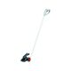 Al-ko TELESCOPIC HANDLE FOR CORDLESS MOWER GS 7.2LI