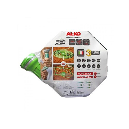 Al-ko MAGIC SOFT 5/8" 15M hose + 2pcs fittings