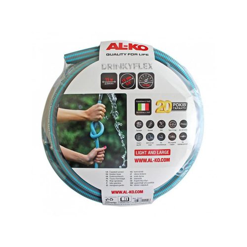 Al-ko ARMADILLO DRINKY 5/8" 15M hose