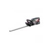 Al-ko BO Flex HT 1845 cordless hedge trimmer