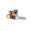 Riwall RACS 3540i 40V cordless chainsaw without battery and charger